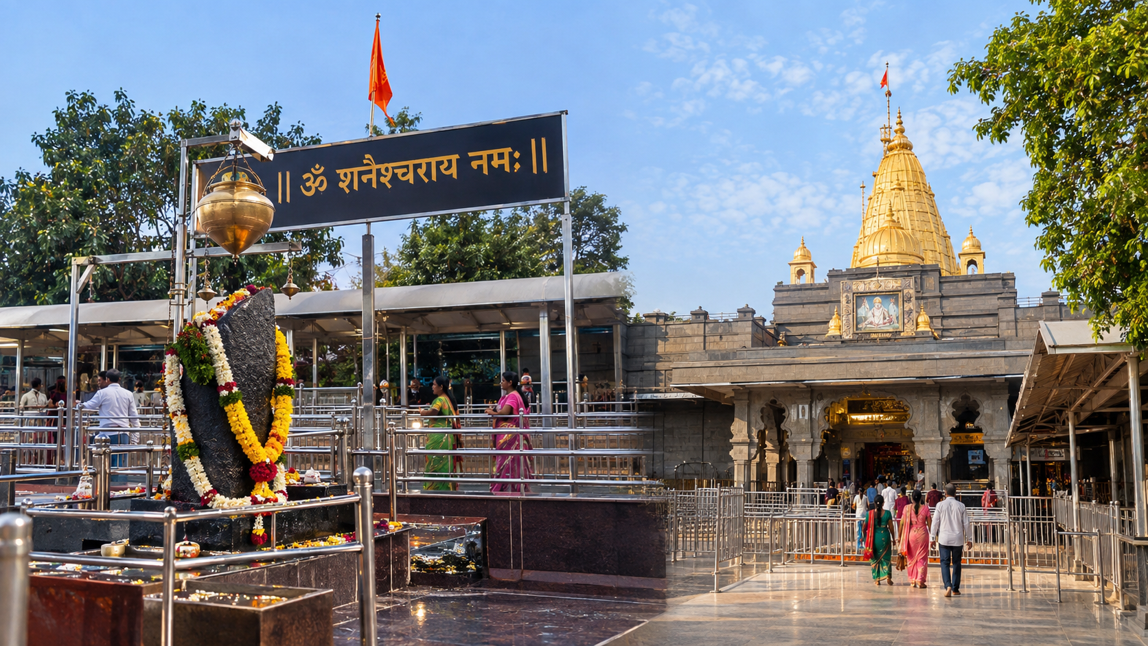 Shirdi Shani Shingnapur Tour Package From Shirdi