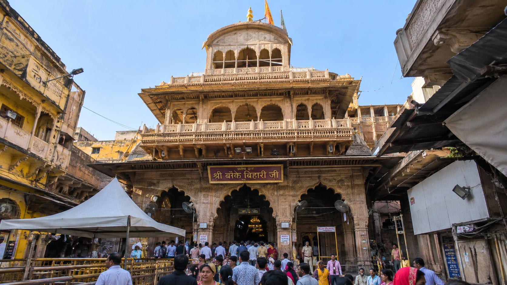 Banke Bihari Temple