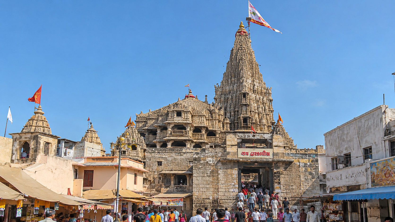 Dwarkadhish Temple