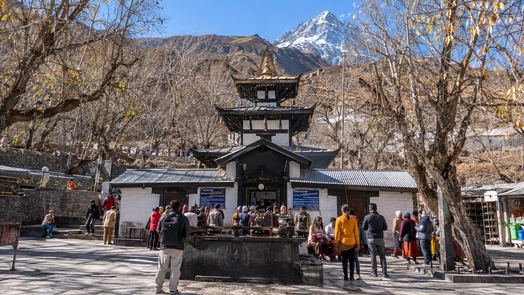 Muktinath Temple